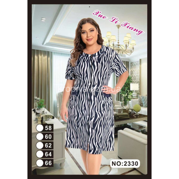 Женский халат оптом 310326-19