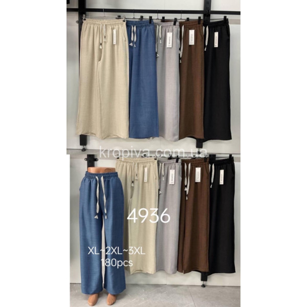 Женские брюки 4936 микс оптом 010426-62