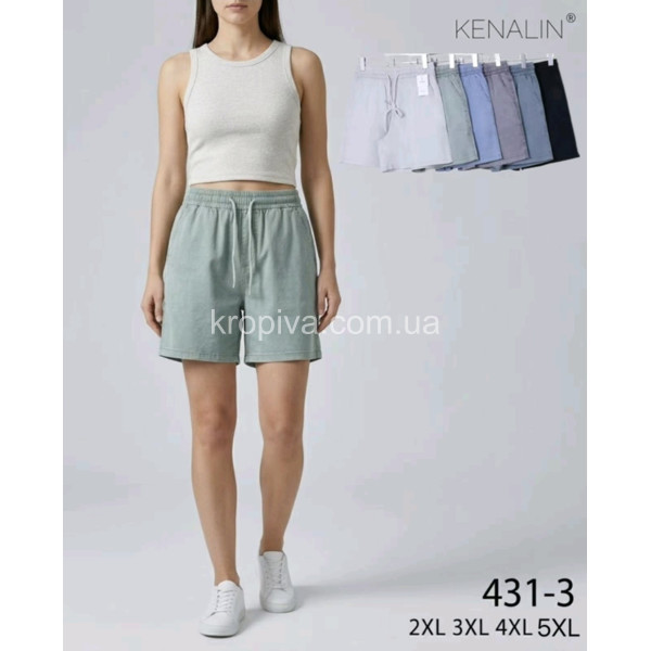 Женские шорты микс оптом 070426-39
