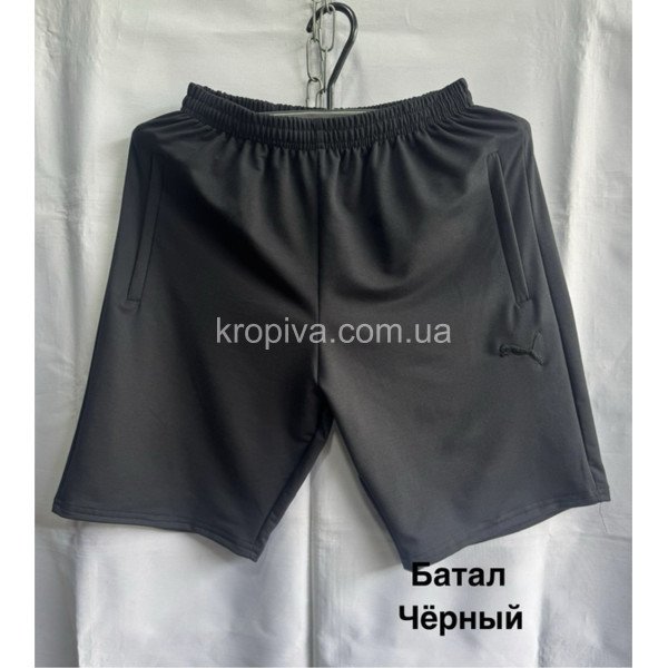 Чоловічі шорти батал оптом 070426-154