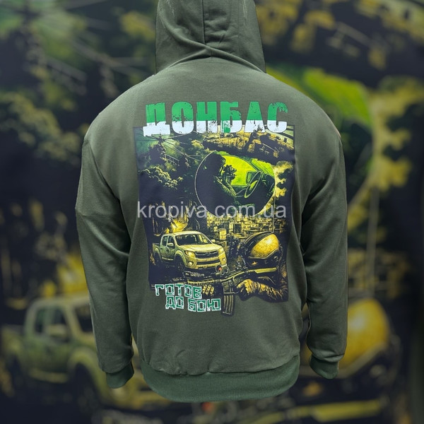 Чоловічий худі двонитка батал оптом 070426-0263