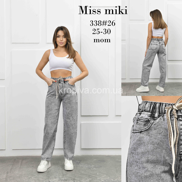 Женские джинсы весна оптом 030526-016