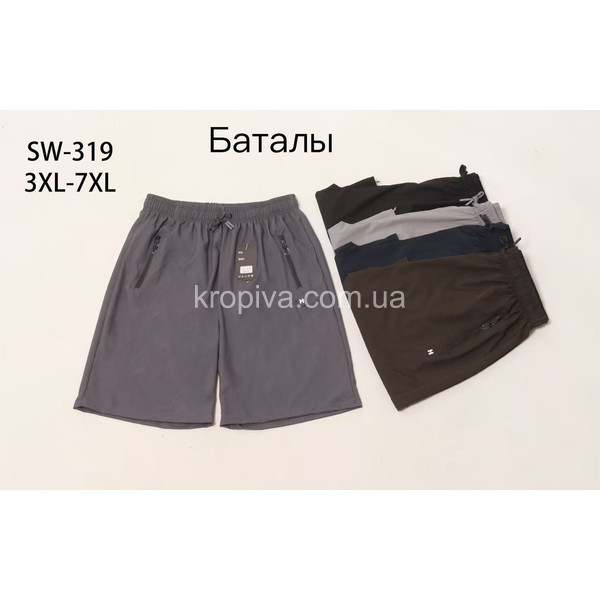 Чоловічі шорти 319 батал оптом 130526-14