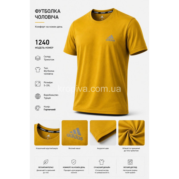 Чоловічі футболки Hardal норма оптом 150626-043