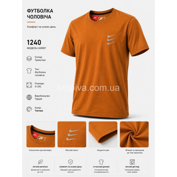 Жіноча футболка Taba норма оптом 150626-053