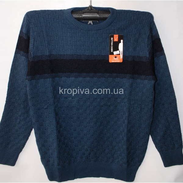 Мужской свитер М 812 норма оптом  (130921-46)