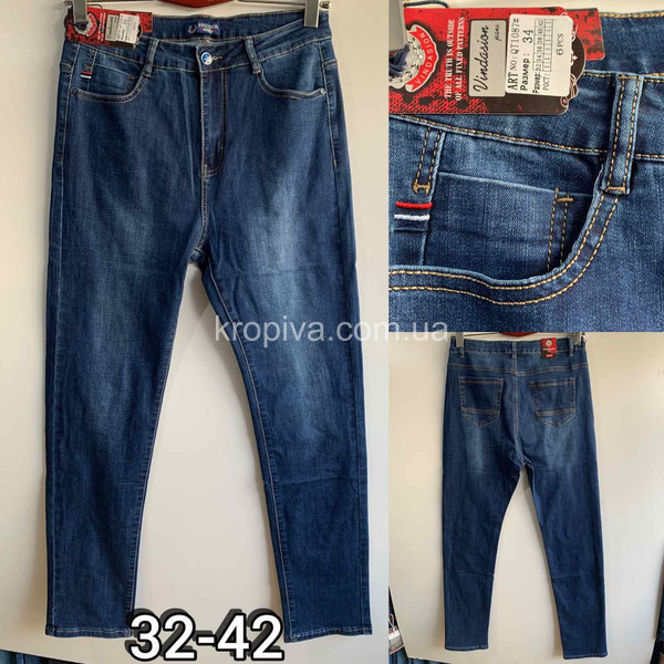 Женские джинсы норма оптом  (290921-16)