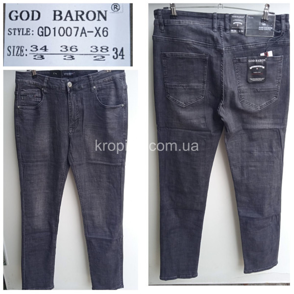 Чоловічі джинси норма оптом 160822-904