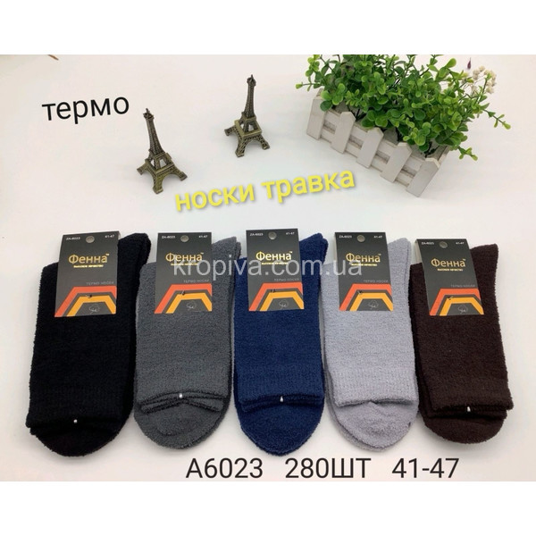 Чоловічі шкарпетки термо травка оптом  (101222-614)
