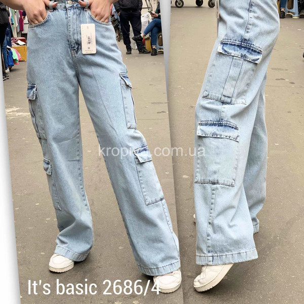 Женские джинсы трубы-карго норма Турция оптом  (100523-781)