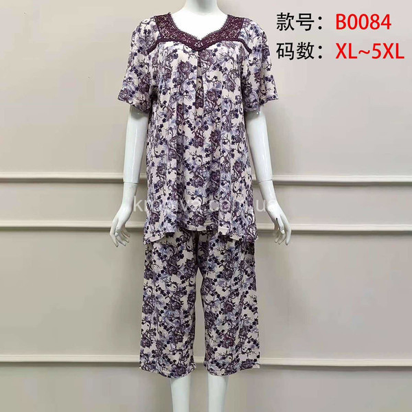 Женская пижама полубатал оптом 290623-96