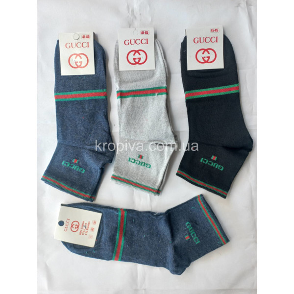 Чоловічі шкарпетки оптом 200723-796