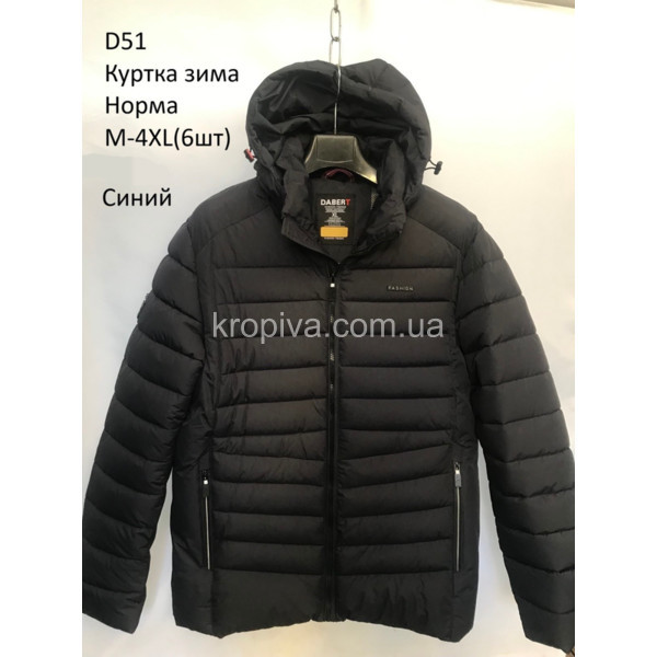 Мужская куртка зима норма оптом 240823-767
