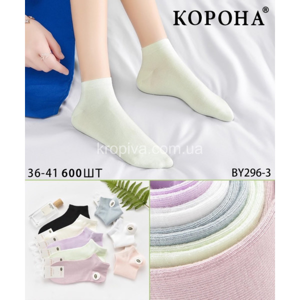 Жіночі шкарпетки оптом  (010923-727)