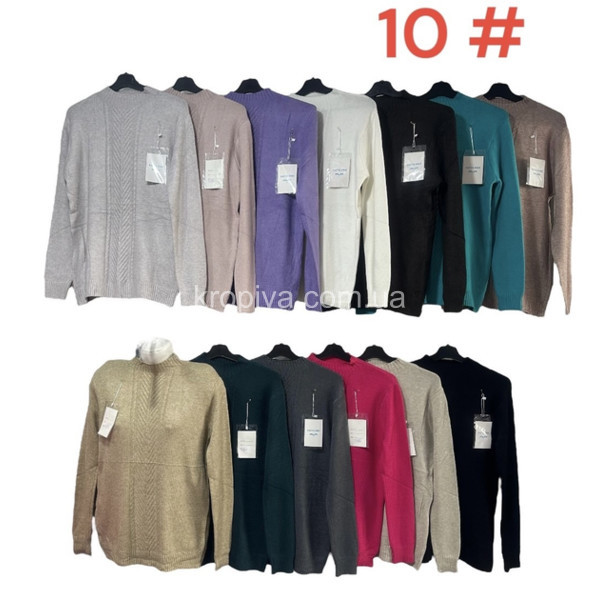 Жіночий светр норма мікс оптом 150923-721