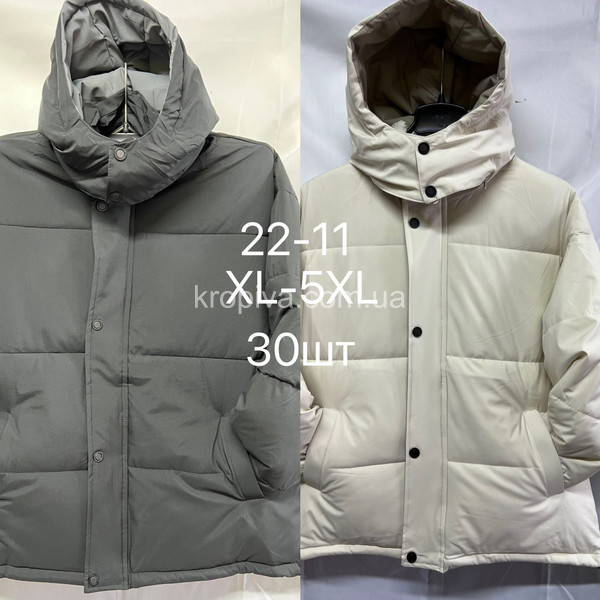 Мужская куртка зима норма оптом 160923-651