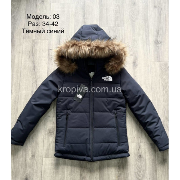 Дитяча куртка зима 32-42 оптом 190923-751