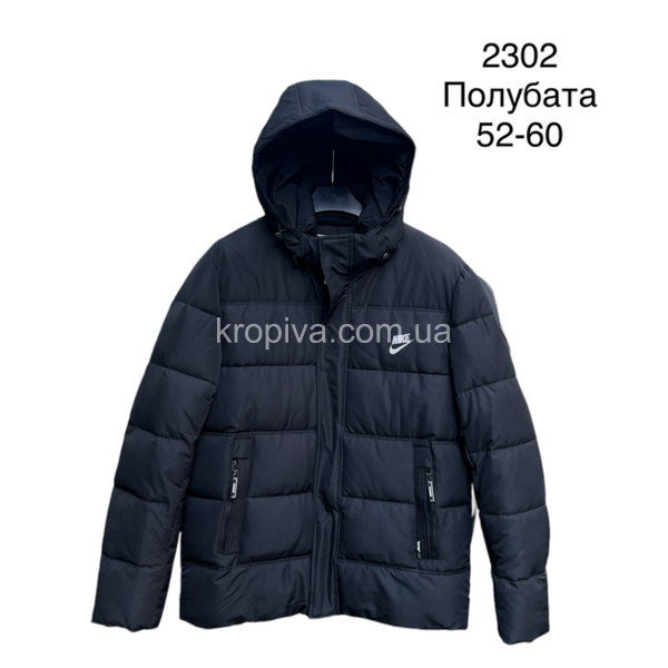 Мужская куртка зима полубатал оптом  (220923-646)