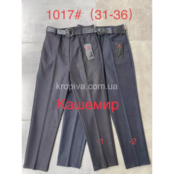 Жіночі кашемірові штани 1017 норма оптом  (250923-019)