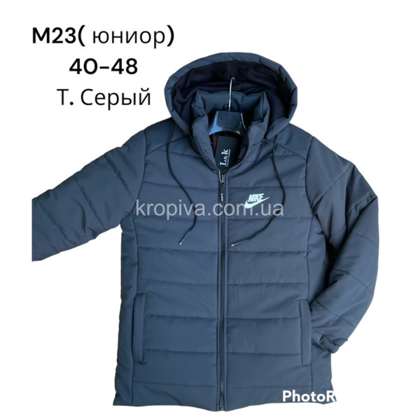 Дитяча куртка зима юніор оптом 011023-709