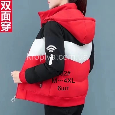 Женская куртка зима норма оптом  (030123-616)