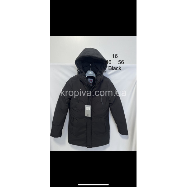 Мужская куртка зима норма оптом  (111023-693)