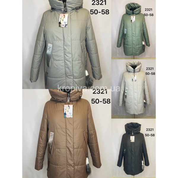 Женская куртка зима полубатал оптом 141023-672