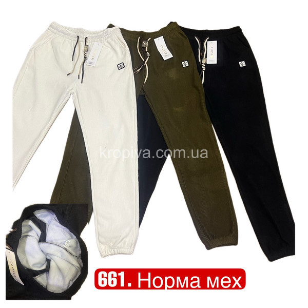 Женские спортивные брюки-джоггеры мех норма оптом 141023-721