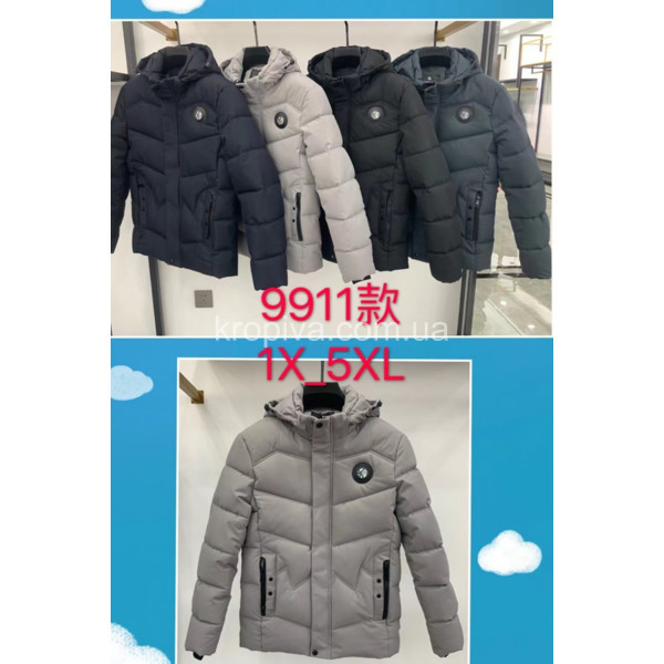 Мужская куртка зима оптом 181023-668