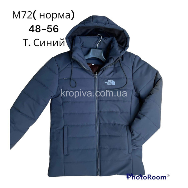 Мужская куртка зима норма оптом  (201023-232)