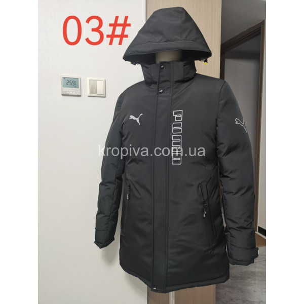 Чоловіча куртка норма зима оптом 241023-661