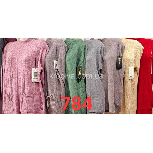 Жіночий светр батал мікс оптом  (291023-755)