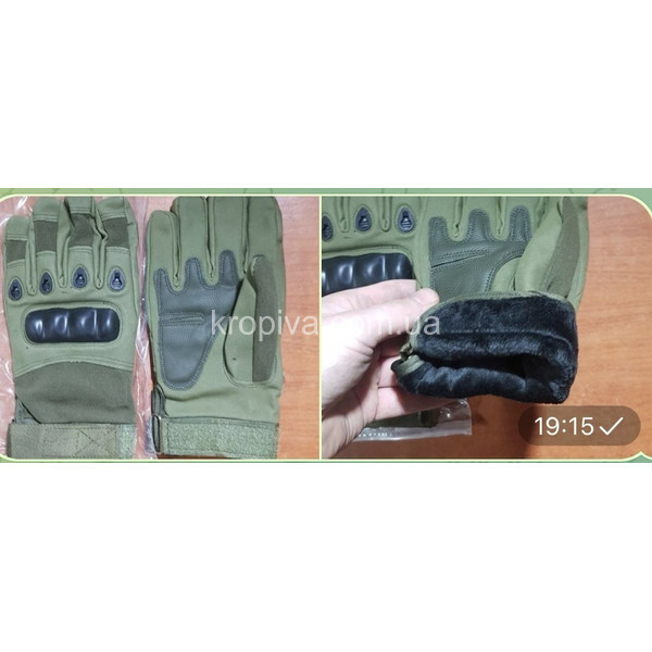 Зимові тактичні рукавички К4 для ЗСУ оптом 301023-786
