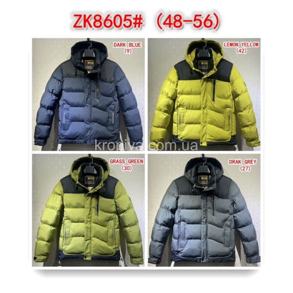 Чоловіча куртка зима норма оптом 051123-714