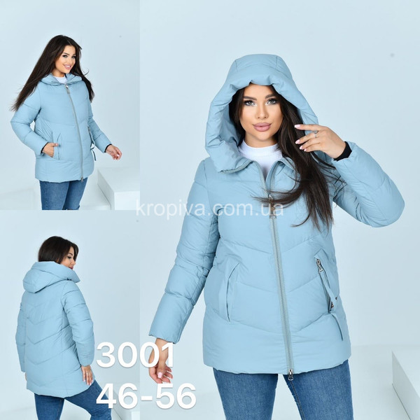 Женская куртка зима оптом  (051123-785)