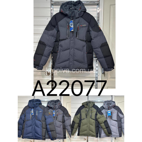 Чоловіча куртка норма зима оптом  (121123-759)
