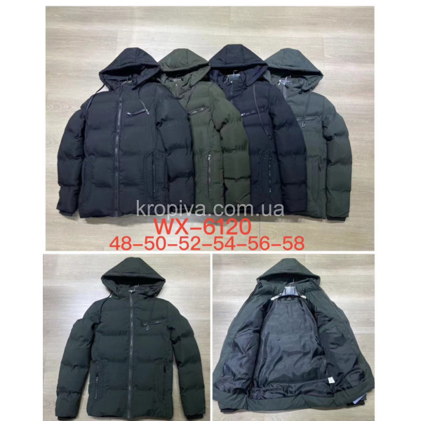 Мужская куртка норма зима оптом  (261123-706)