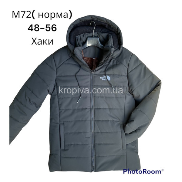 Чоловіча куртка норма зима оптом  (301123-665)