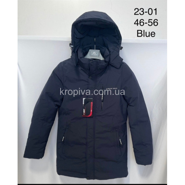 Мужская куртка норма зима оптом  (301123-732)