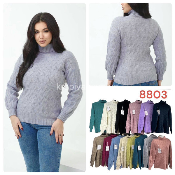 Жіночий светр мікс оптом 091223-703