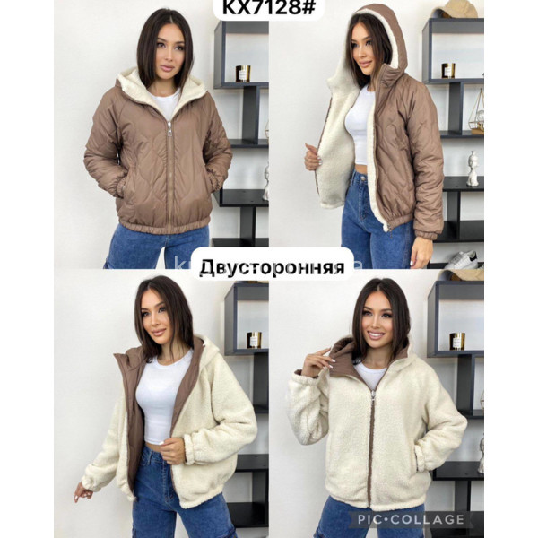 Женская куртка двусторонняя норма оптом  (180124-730)