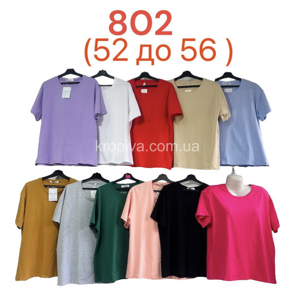 Женская футболка 802 батал микс оптом  (280124-473)