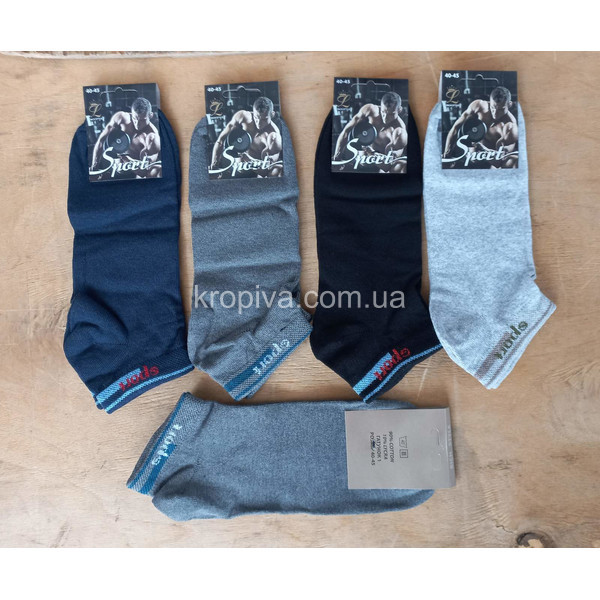 Чоловічі шкарпетки хб оптом  (130324-602)