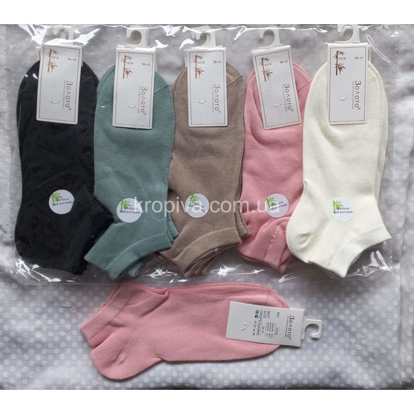 Жіночі шкарпетки весна оптом  (200324-770)