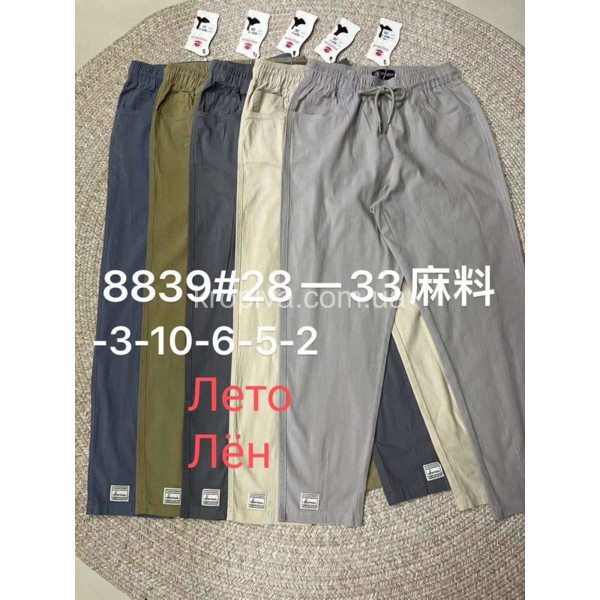 Жіночі брюки оптом 300324-719