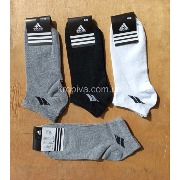Чоловічі шкарпетки аромат оптом  (020424-738)