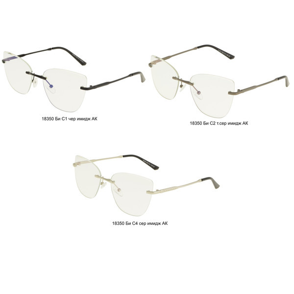Солнцезащитные очки  оптом  (070424-0193)