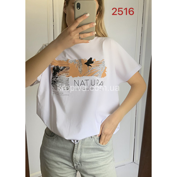 Женская футболка норма оптом 190424-370