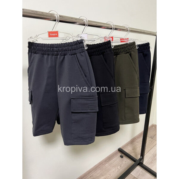 Детские шорты двухнитка оптом 120524-793