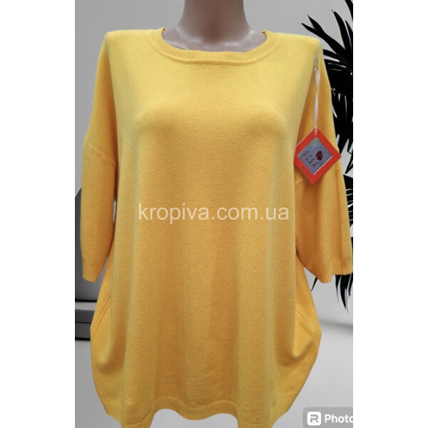 Женская кофта 24053 американка микс оптом 280824-649